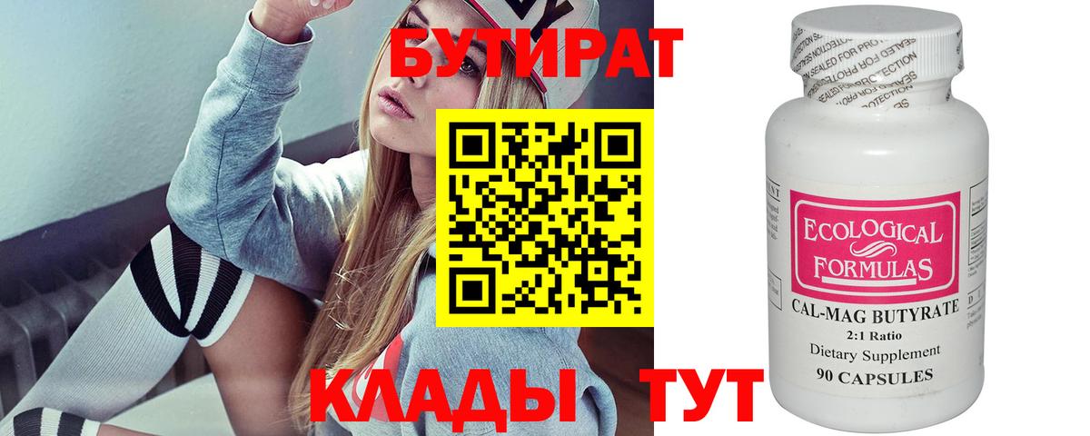  Кокаин Армавир