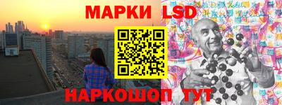 мефедрон мука Малгобек