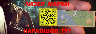 мефедрон мука Малгобек