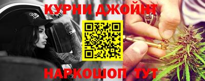 ешки Мариинск