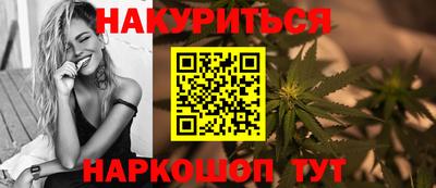 ешки Мариинск
