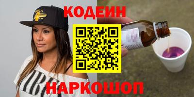 ешки Мариинск